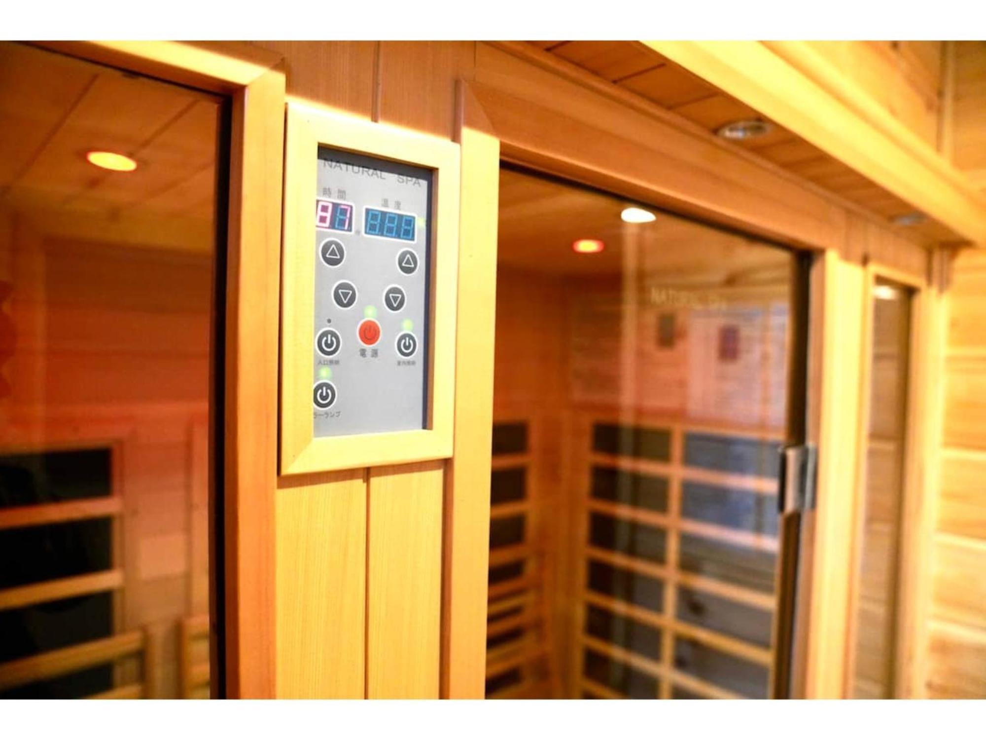 Polar Haus Minamikaruisawa1 - Vacation Stay 88000V 軽井沢町 エクステリア 写真